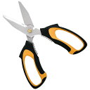 藤原産業 SK11 ストロング万能鋏 ポータブル SST-200P 【品番:4977292184083】◯