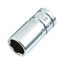 【メール便対応】藤原産業 SK11 ソケット6.35 S2-08 【品番:4977292850544】