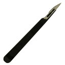【メール便対応】藤原産業 SK11 超薄刃精密ナイフ PNS-4 【品番:4977292279222】