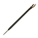 【メール便対応】藤原産業 SK11 精密マイクロナイフ PNM-8 シホウギリ 【品番:4977292279314】