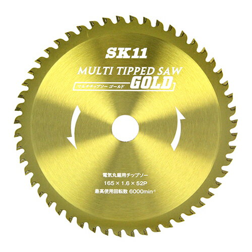 【メール便対応】藤原産業　SK11　MULTIチップソー 165X52P　【品番：4977292302142】