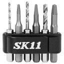 【メール便対応】藤原産業 SK11 六角軸折れこみボルト抜き セット【品番:4977292314183】