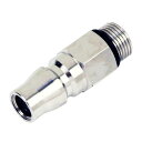 【メール便対応】藤原産業 SK11 ダスター用接続プラグ AD-12 【品番:4977292443838】