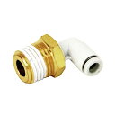 【メール便対応】藤原産業 SK11 W管継手 エルボユニオン KQ2L04-02AS 【品番:4977292419468】