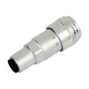 【メール便対応】藤原産業 SK11 ハイカプラ 200-80SC AS-35C 8チューブ 【品番:4977292442060】(4)