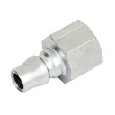 【メール便対応】藤原産業 SK11 ハイカプラ RC3/8 30PF プラグ 【品番:4977292459365】(4)