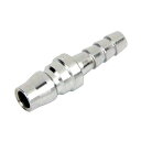 【メール便対応】藤原産業 SK11 DSLプラグ H9 S-22DPH 130 【品番:4977292437059】