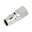 【メール便対応】藤原産業 SK11 DSLプラグ 1F S-21DPF 200 【品番:4977292437127】