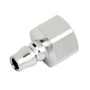藤原産業 SK11 DSLプラグ 4F S-24DPF 230 【品番:4977292437158】