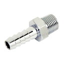 【メール便対応】藤原産業 SK11 ホースニップル H7×1M AT-65 【品番:4977292443661】