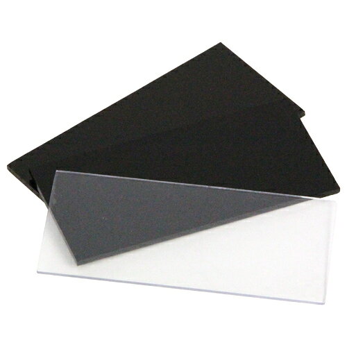 【メール便対応】藤原産業　SK11　溶接用しゃ光レンズ HG-12 8遮光度 2PCS　【品番：4977292396943】