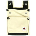 藤原産業 SK11 帆布鳶用腰袋2段 BS 白 TSH-2DBS-WH 【品番:4977292147927】(4)
