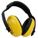 藤原産業 セフティー3 ヘッドホーン KB-22 【品番:4977292647250】(4)