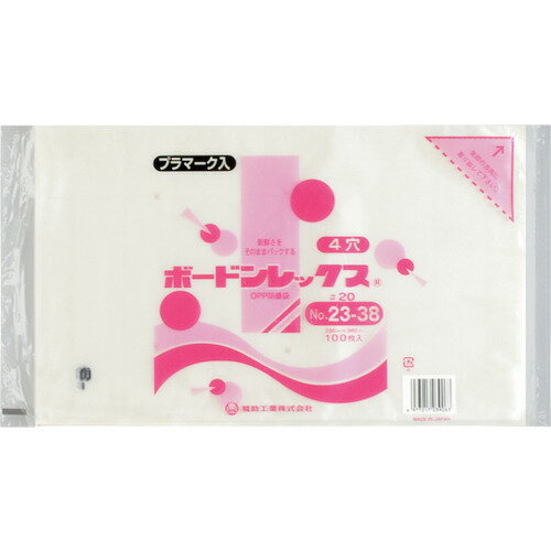 福助工業　ボードンレックス＃20NO．23−38　4穴プラ　100枚入　【品番：0451851】