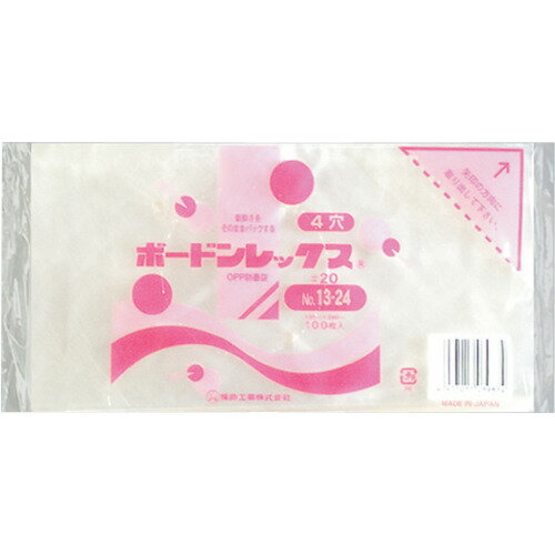 福助工業 ボードンレックス#20NO.13−24 4穴 100枚入 【品番:0454044】 福助工業 ボードンレックス#20NO.13−24 4穴 100枚入 【品番:0454044】