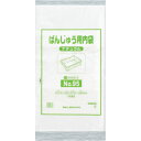 福助工業 ばんじゅう用内袋No.95 ナチュラル 100枚入 t0.013×950×650mm 【品番:0460214】