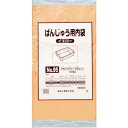 福助工業 ばんじゅう用内袋No.95 イエロー 100枚入 t0.013×950×650mm 【品番:0460257】