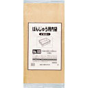 福助工業 ばんじゅう用内袋No.105 イエロー 100枚入 t0.013×1050×650mm 【品番:0460281】