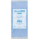 福助工業 ばんじゅう用内袋No.110 ブルー 100枚入 t0.013×1100×650mm 【品番:0460303】