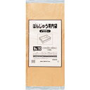 福助工業 ばんじゅう用内袋No.110 イエロー 100枚入 t0.013×1100×650mm 【品番:0460311】