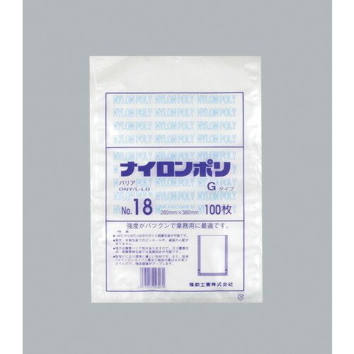 ʡȡʥݥꡡGסNO18֡0705551