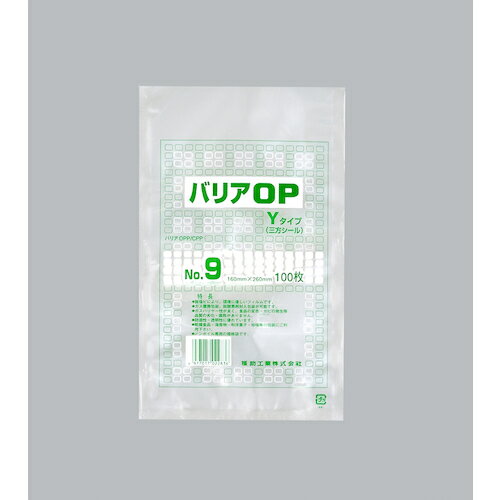 福助工業　バリアOP　Yタイプ　NO．9　【品番：0712574】