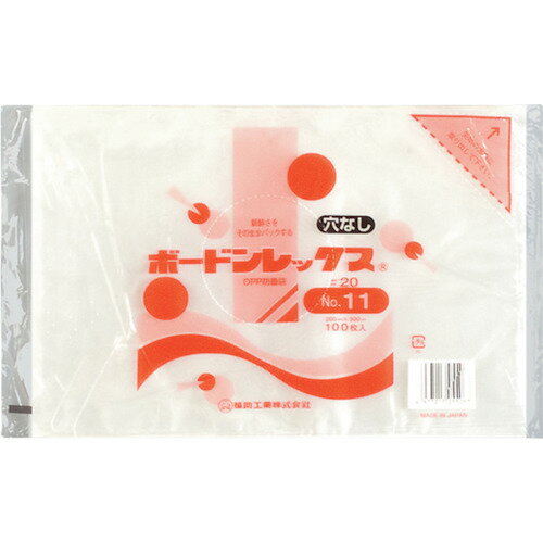 福助工業　ボードンレックス＃20NO．11　4穴　100枚入　【品番：0849936】