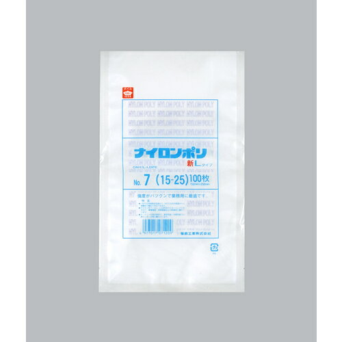 福助工業　ナイロンポリ　新Lタイプ　NO．7（15−25）　バラ100枚入　【品番：0985597】