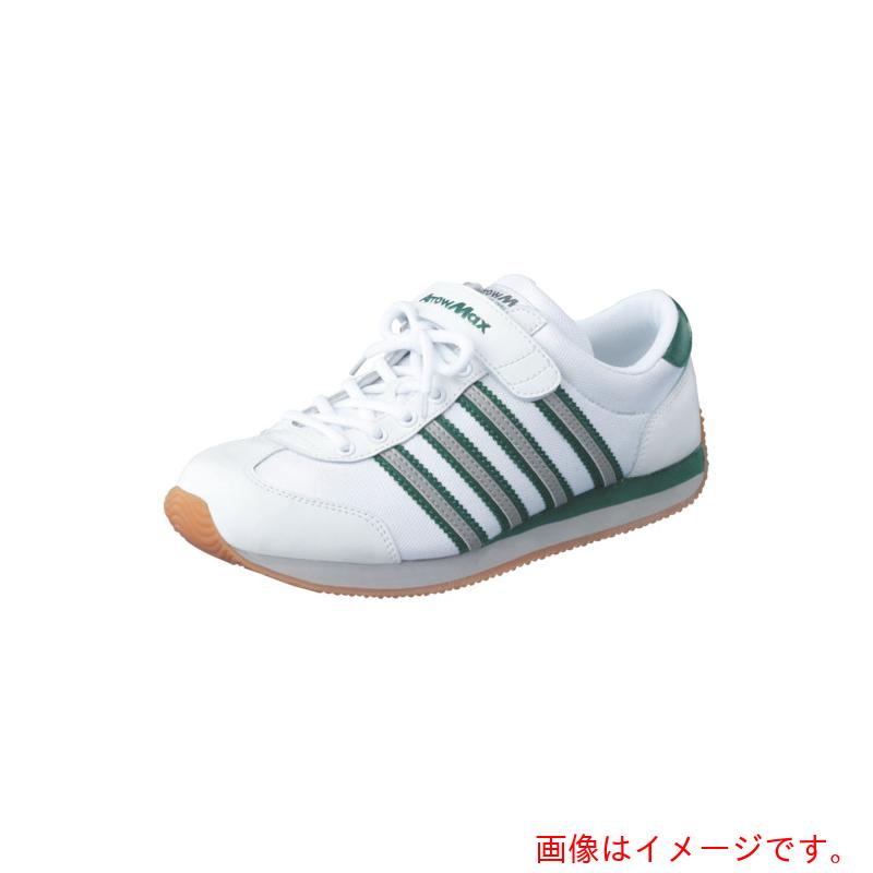 福山ゴム工業（FRC）　アローマックス51ホワイト／グリン22．5　【品番：AM51WG-22.5】(4)