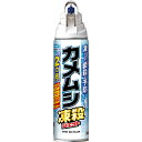 フマキラー カメムシ凍殺ジェット300ml 【品番:452396】