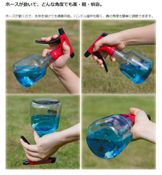 フルプラ　スウィング1000　1000mL　アイボリー　【品番：No.708】