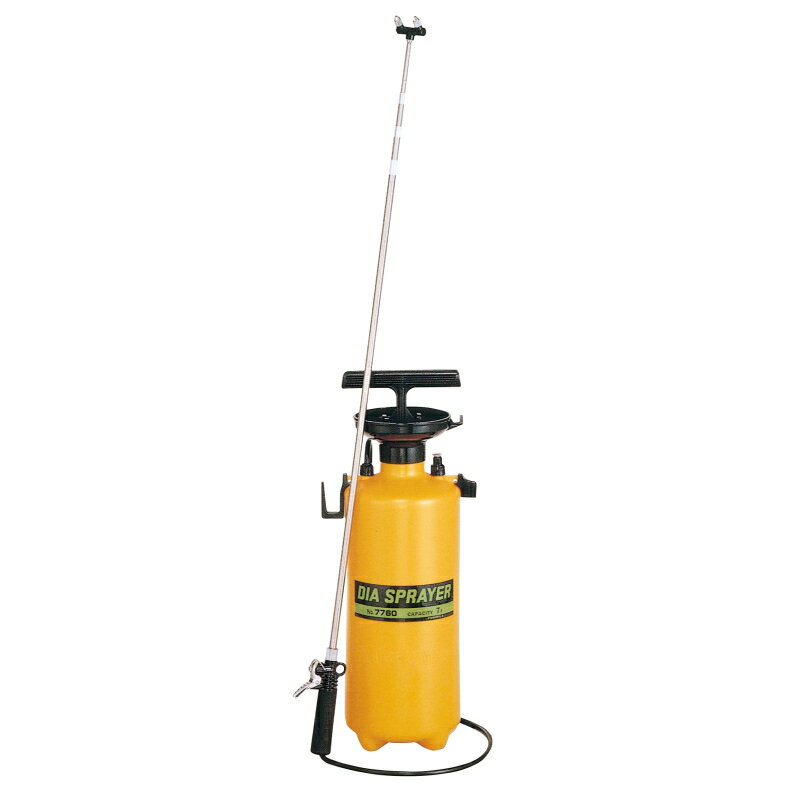 フルプラ　2頭式 最長3m伸縮ノズル（4段式）付　7L用　【品番：No.7760】