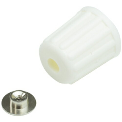 【メール便対応】フルプラ FURUPLA 部品No．251-02 ノズルとノズルカバー ホワイト（＃502＃503用） 【品番：251-02】