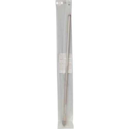 フルプラ　FURUPLA　部品No．53　伸縮ノズル4段目セット（＃7550＃7560＃7710＃7720用）　【品番：53】