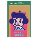学研ステイフル OSAMU GOODS オサムグッズ ダイカットパックレター(ベティ) 【品番:CD04579】