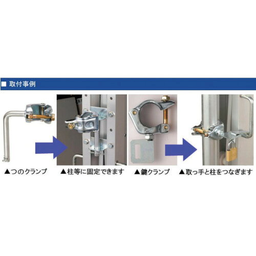 【別途送料あり】ゲート工業　アルミクロスゲート　”Yゲート”　高さ1．8m×幅14．4m...