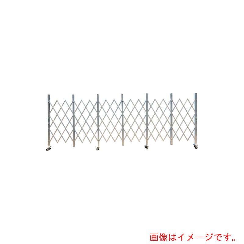 【別途送料あり】ゲート工業　アルミクロスゲート　”Cゲート”　高さ2．0m×幅3．6m　両開き　【品番：ACW-36】