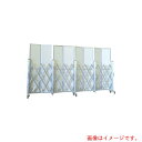 【別途送料あり】ゲート工業 パネルキャスターゲート ”Lゲート” 高さ1.5mm(パネル高2.0m)×幅3.6m 両開き 【品番:ALW-2P1-36】
