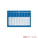 【別途送料あり】ゲート工業 基礎不要パネルゲート 高さ4.5mX間口9.9m 全面パネル 【品番:EG-3P1-99】