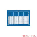 【別途送料あり】ゲート工業 門型パネルゲート 高さ4.5mX間口13.5m 全面パネル 【品番:KG4-3P1-135】