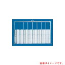 【別途送料あり】ゲート工業 門型パネルゲート 高さ4.5mX間口12.6m 全面パネル 【品番:KG4-3P-126】