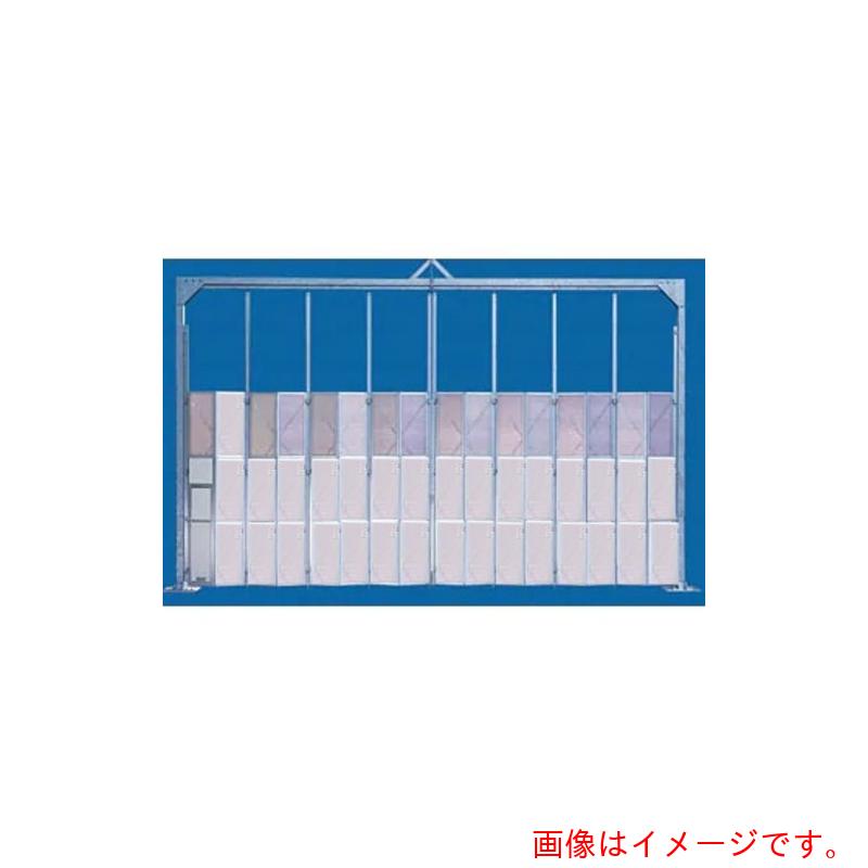 【別途送料あり】ゲート工業　門型パネルゲート　高さ4．5mX間口12．6m　全面メッシュパネル　基礎400ピッチ　【品番：KG4-3Z1-126】