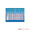 【別途送料あり】ゲート工業 単管取付ミニパネルゲート 高さ4.5mX間口8.1m 全面メッシュパネル 【品番:SG-3Z1-81】