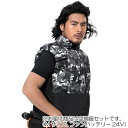 G.B.Z 空調冷風服 COVELL 空調服セット(ベストタイプ+ファンバッテリーセット24V) Mサイズ グレー迷彩&ブラック 【品番:MJ-A01-B6-M24】