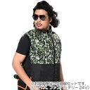 G.B.Z 空調冷風服 COVELL 空調服セット(ベストタイプ+ファンバッテリーセット24V) Lサイズ グリーン迷彩&ブラック 【品番:MJ-A01-B7-L24】