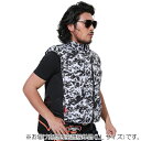 G.B.Z 空調冷風服 COVELL 空調冷風服(ベストタイプ) LLサイズ 白黒迷彩 【品番:P002-6-LL】