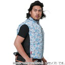 G.B.Z 空調冷風服 COVELL 空調冷風服(ベストタイプ) Mサイズ 水色迷彩 【品番:P002-B1-M】