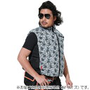 G.B.Z 空調冷風服 COVELL 空調冷風服(ベストタイプ) Mサイズ 青白迷彩 【品番:P002-Q7-M】