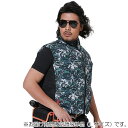 G.B.Z 空調冷風服 COVELL 空調冷風服(ベストタイプ) Lサイズ カエデ迷彩 【品番:P002-B3-L】