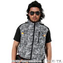 G.B.Z 空調冷風服 COVELL 空調冷風服(フード付ベストタイプ) Lサイズ 液体迷彩 【品番:G1-XQ2-L】